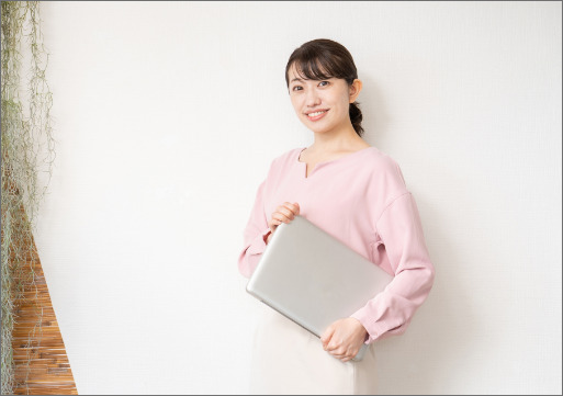 利用開始