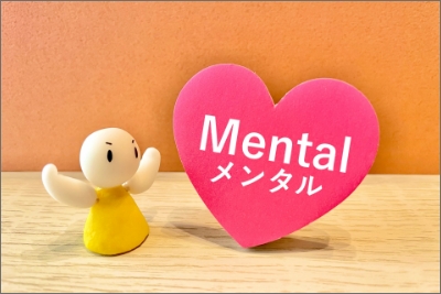 ご利用対象